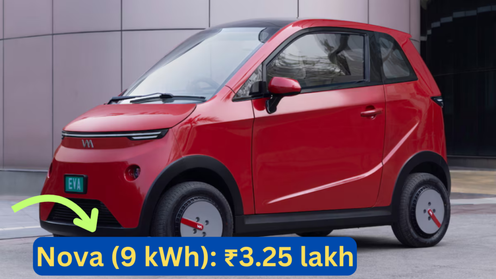 Vayve Mobility EVA